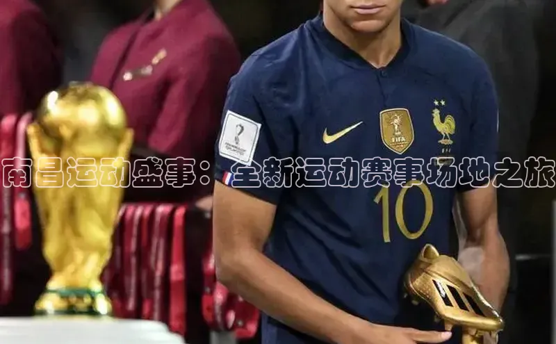 杏悦娱乐2登录测速
