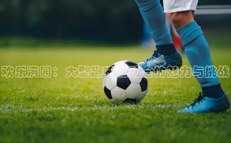 杏悦2平台官网登录