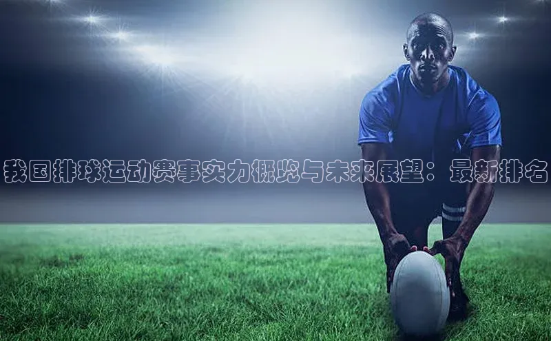 杏悦2登录平台