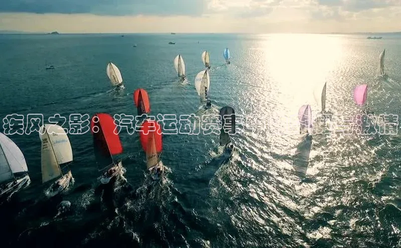杏悦2登录状态