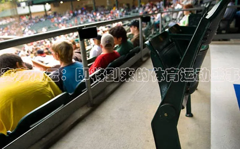 杏悦2平台注册开户