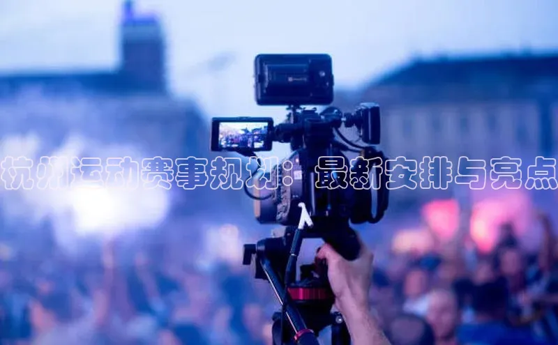 杏悦2最新登录方式