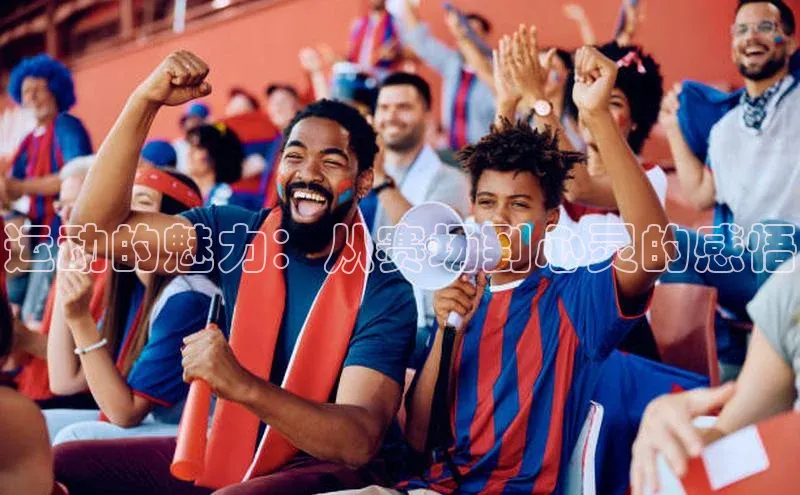 杏悦2平台登录入口