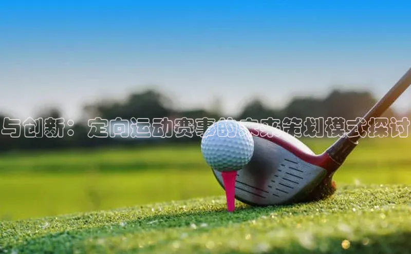 杏悦2平台注册入口