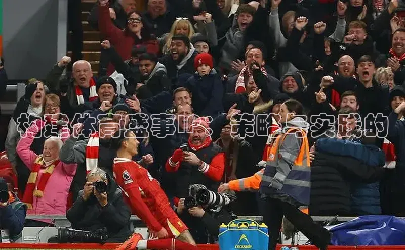 杏悦2注册app下载