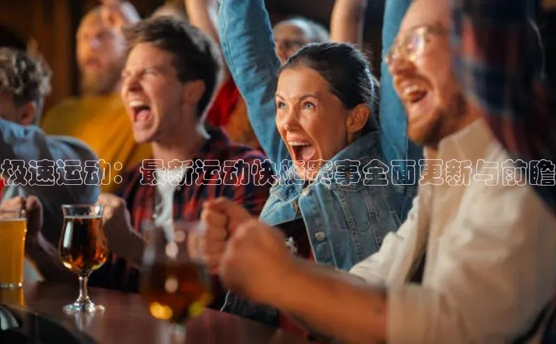 杏悦2娱乐官方网站登录入口