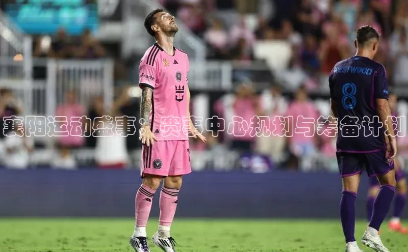 杏悦2官网登录入口