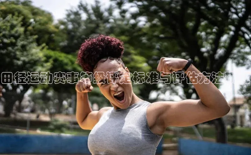 杏悦2注册登录入口