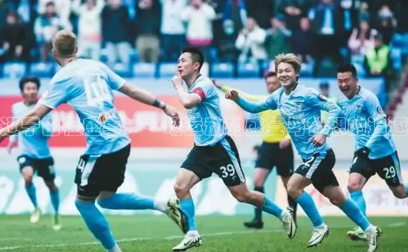 杏悦2注册登录入口