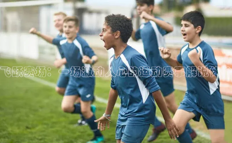 杏悦2平台注册开户