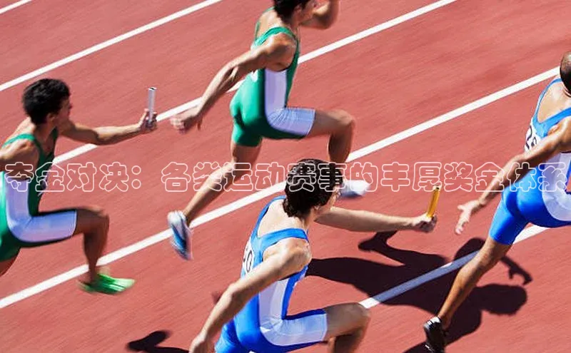 杏悦2平台注册开户