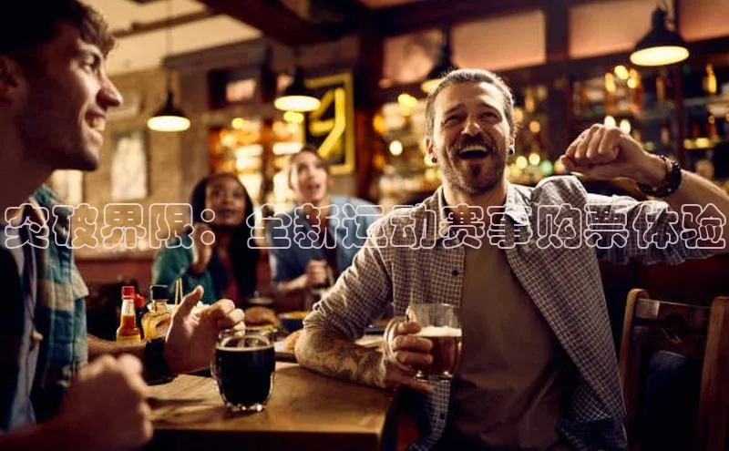 杏悦2平台注册开户