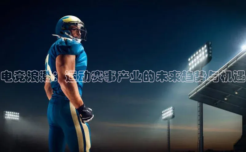 杏悦2官网登录入口