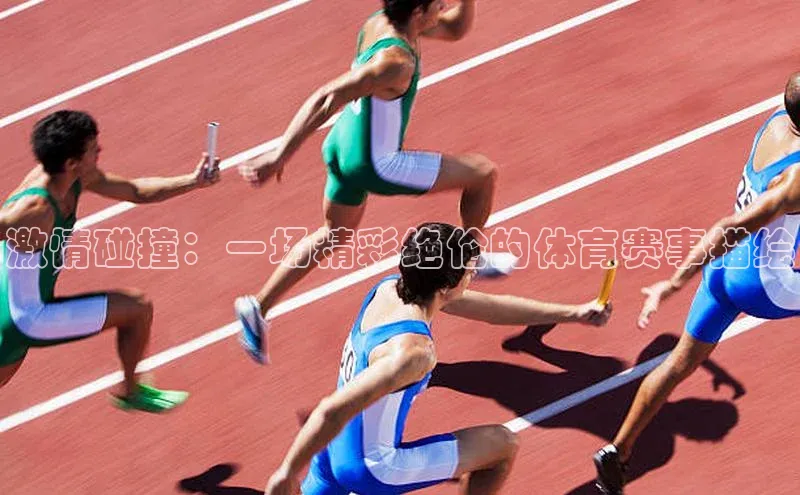 杏悦2平台官网登录