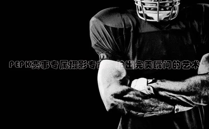 杏悦2官网登录入口