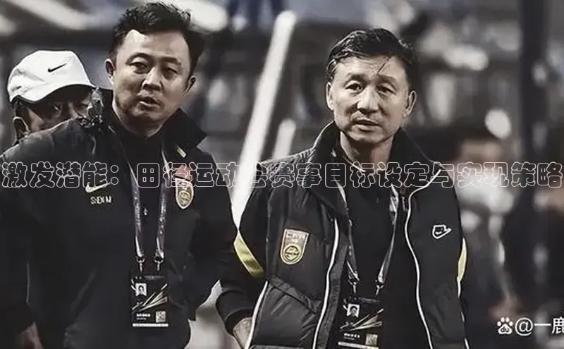 杏悦2手机客户端下载