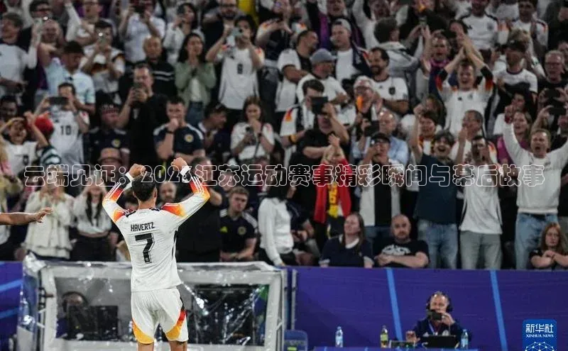 杏悦娱乐2登录测速