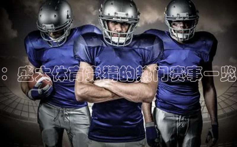 杏悦2平台注册开户