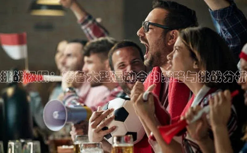 杏悦2平台注册入口