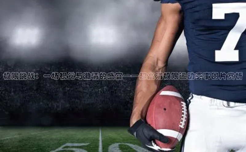 杏悦2注册登录入口