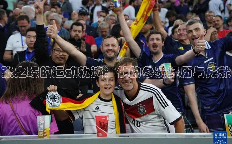 杏悦2注册app下载