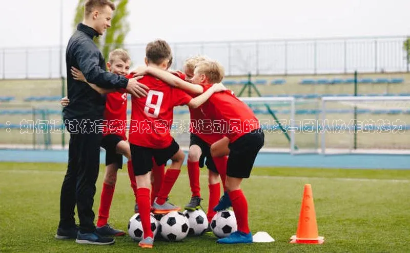 杏悦2手机客户端下载