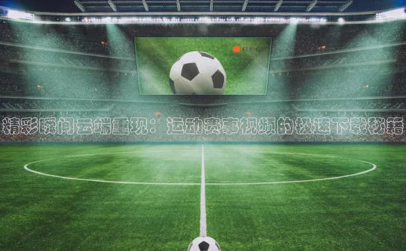 杏悦2平台注册开户