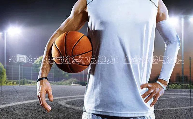 杏悦2官网登录入口