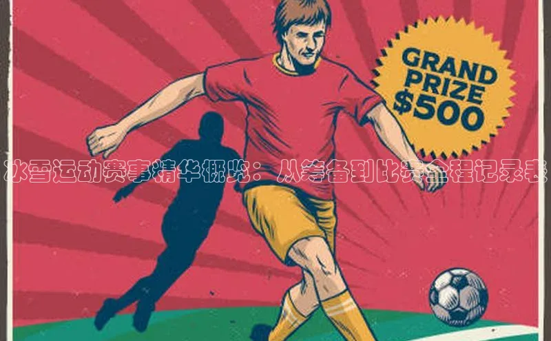 杏悦2娱乐官方网站登录入口