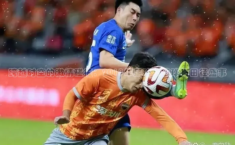 杏悦2注册app下载