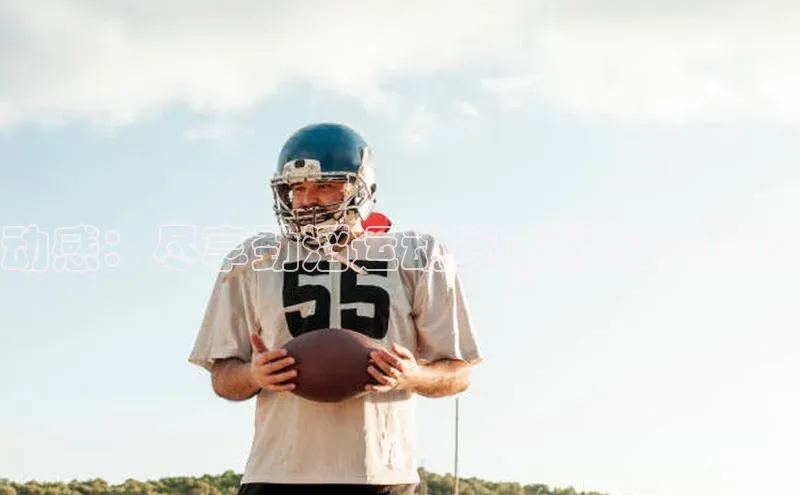 杏悦2手机客户端下载