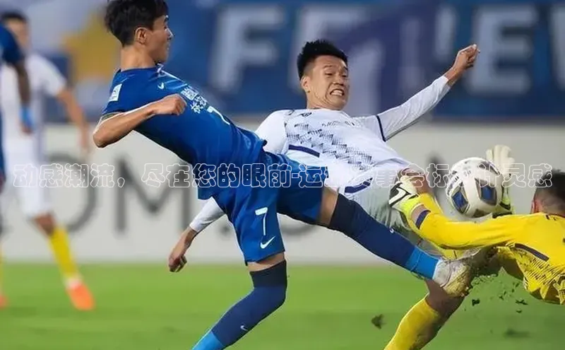 杏悦2注册app下载