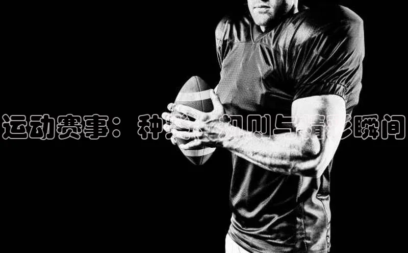 杏悦2注册登录入口