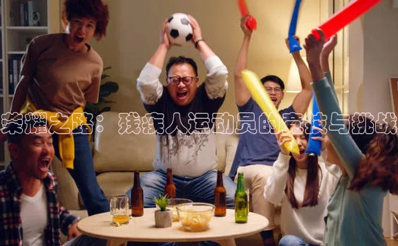 杏悦2注册app下载