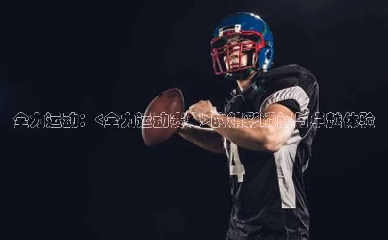 杏悦2平台登录入口