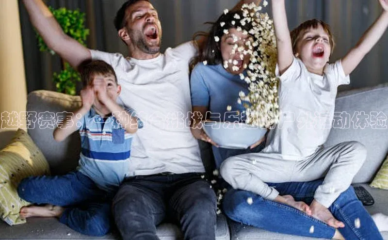 杏悦2手机客户端下载