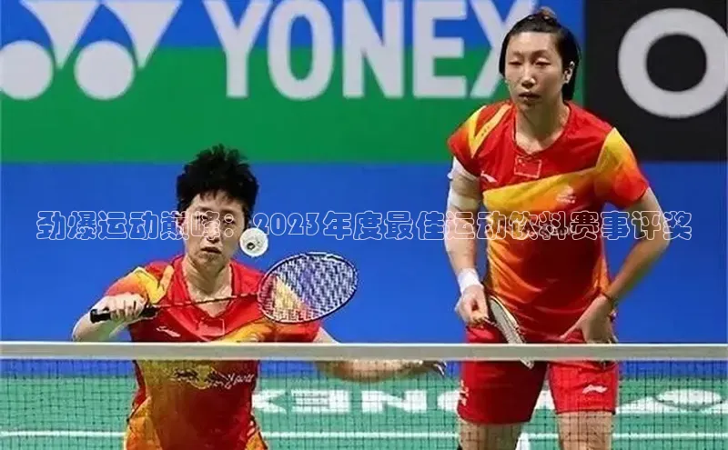 杏悦2平台官网登录