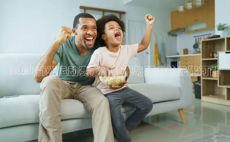 杏悦娱乐2登录测速