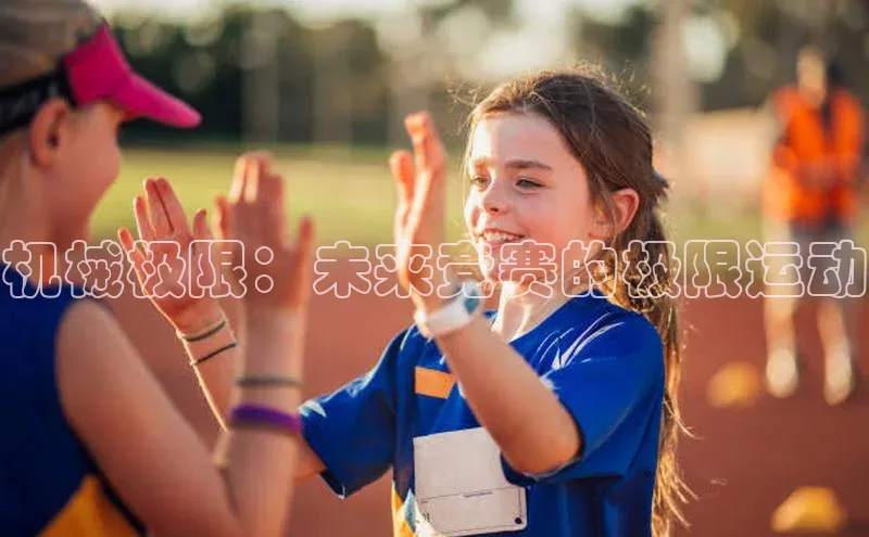 杏悦2手机客户端下载