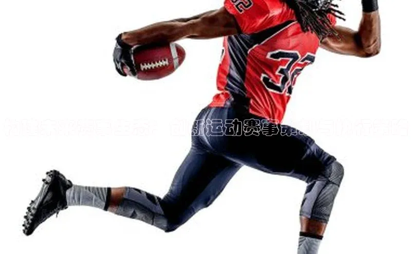 构建未来赛事生态：创新运动赛事策划与执行策略