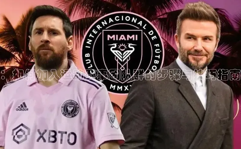 杏悦2手机客户端下载