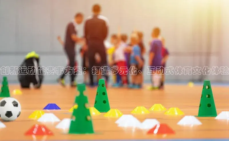 杏悦2官网登录入口