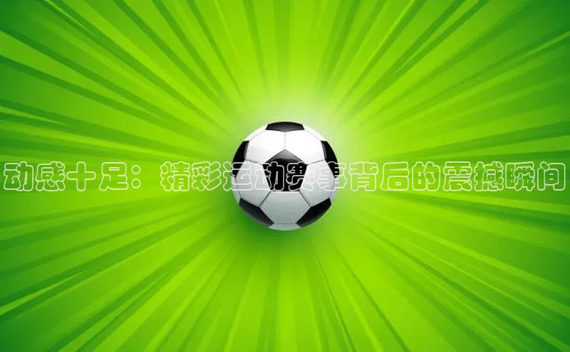 杏悦2娱乐官方网站登录入口