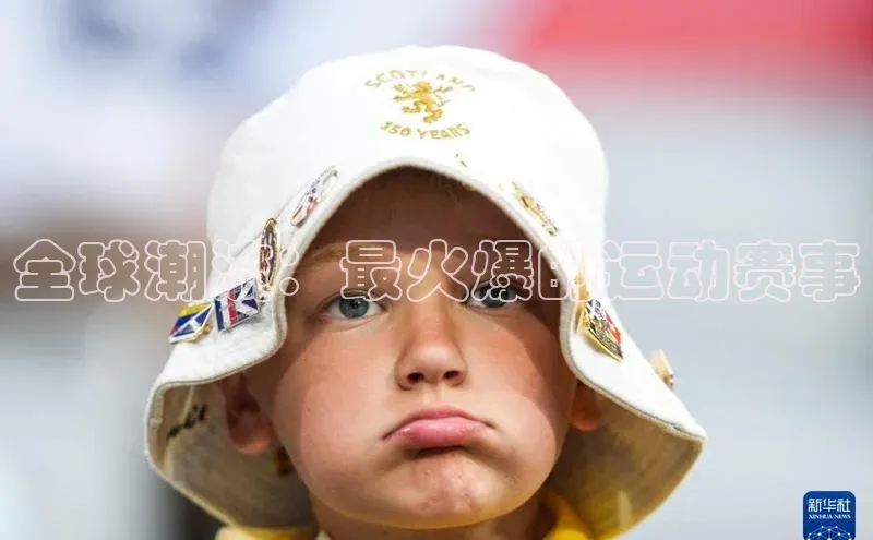 杏悦2娱乐平台