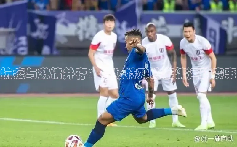 杏悦2登录平台