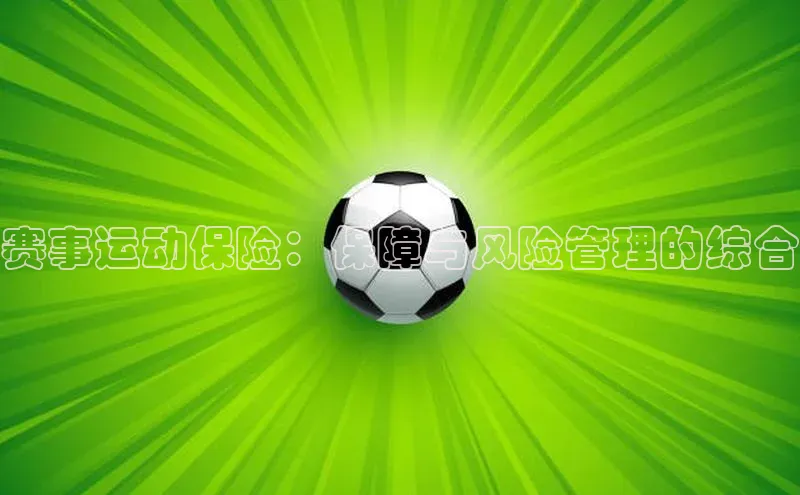 杏悦2官网登录入口