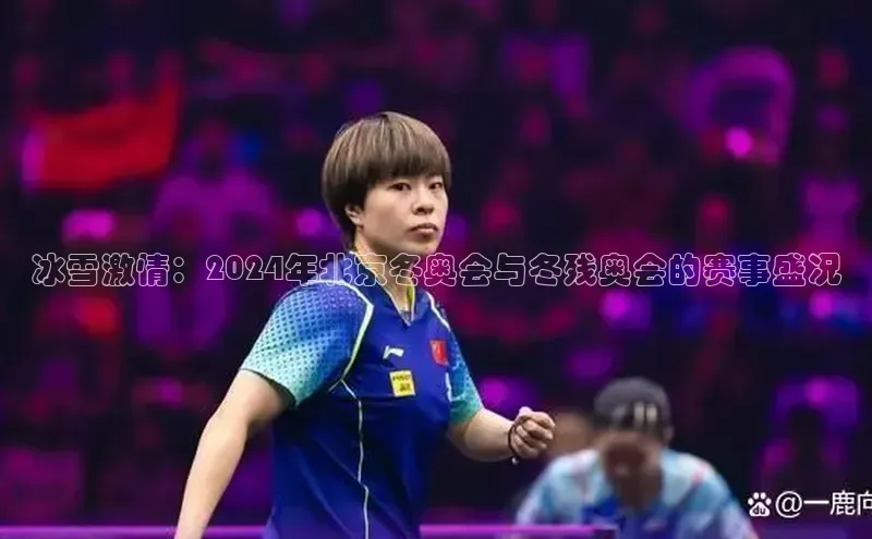 杏悦2平台