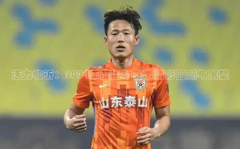 杏悦2最新登录方式
