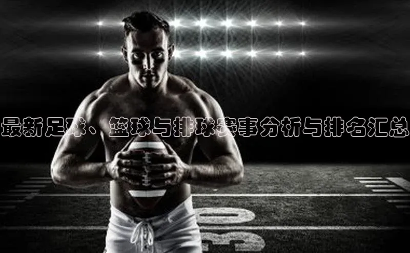 杏悦2娱乐平台