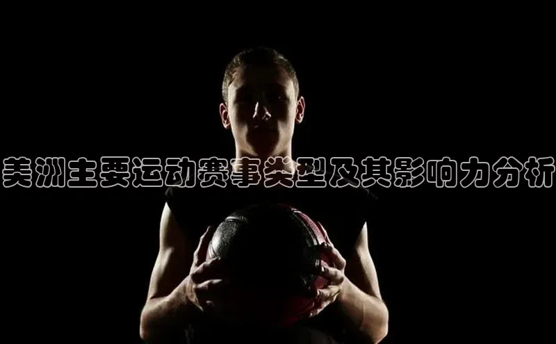 杏悦2定了平台